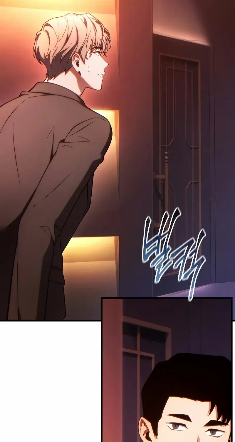 Read The Max-Level Player’s 100th Regression chapter 41 image 13 on Lezhin