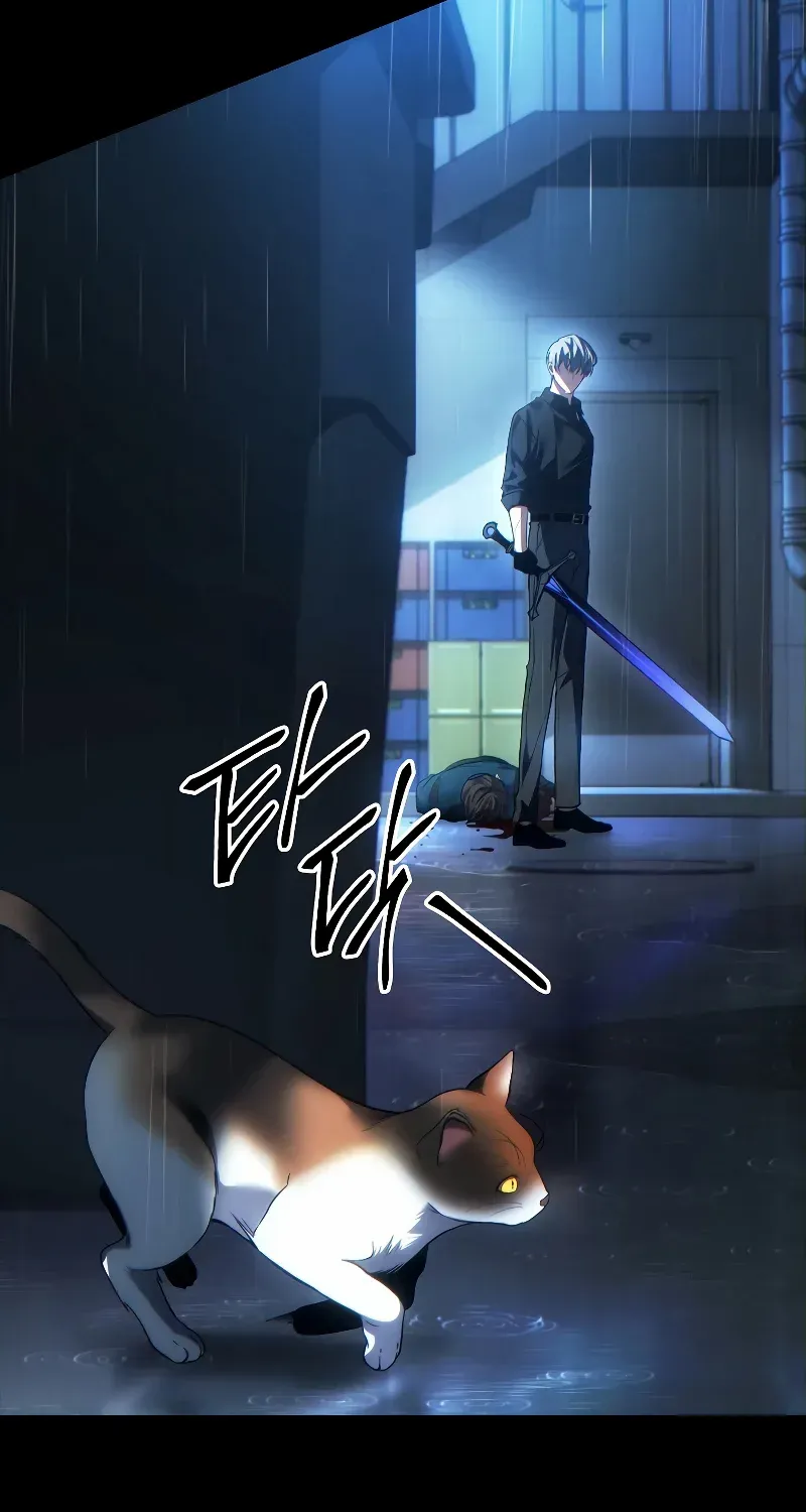 Read The Max-Level Player’s 100th Regression chapter 41 image 132 on Lezhin