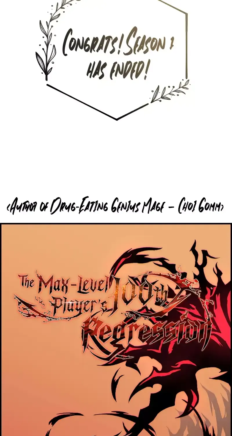Read The Max-Level Player’s 100th Regression chapter 41 image 155 on Lezhin
