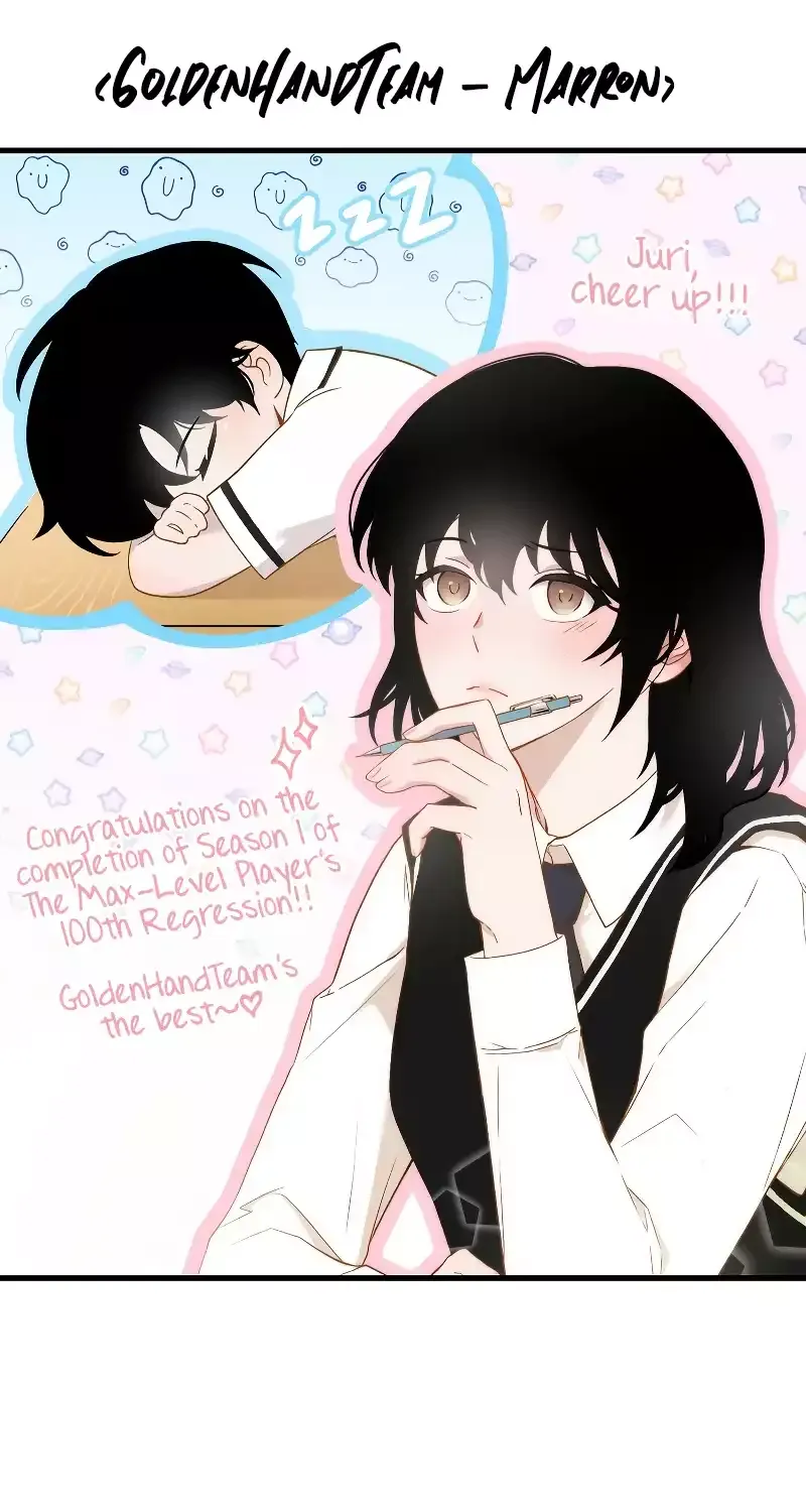 Read The Max-Level Player’s 100th Regression chapter 41 image 157 on Lezhin
