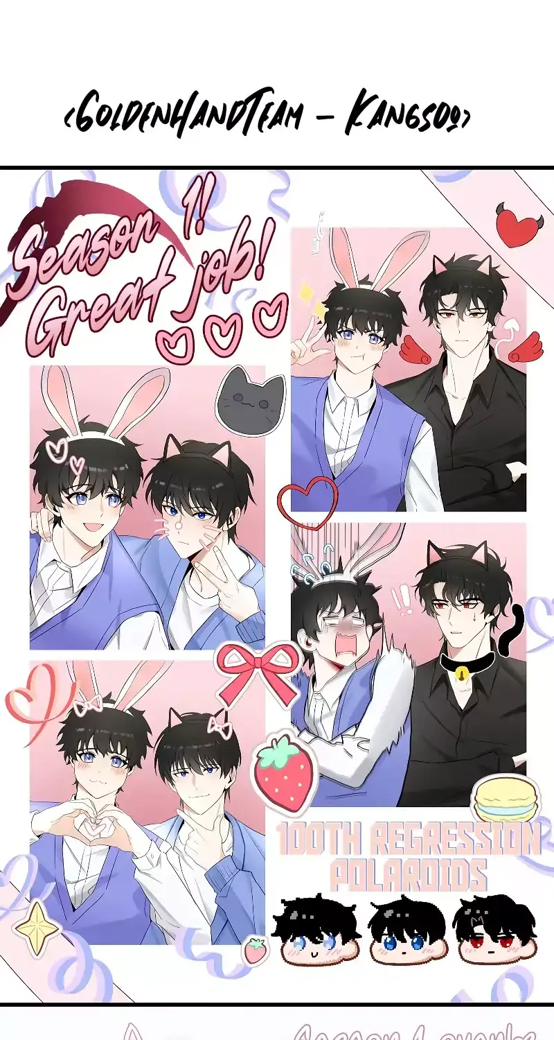 Read The Max-Level Player’s 100th Regression chapter 41 image 158 on Lezhin