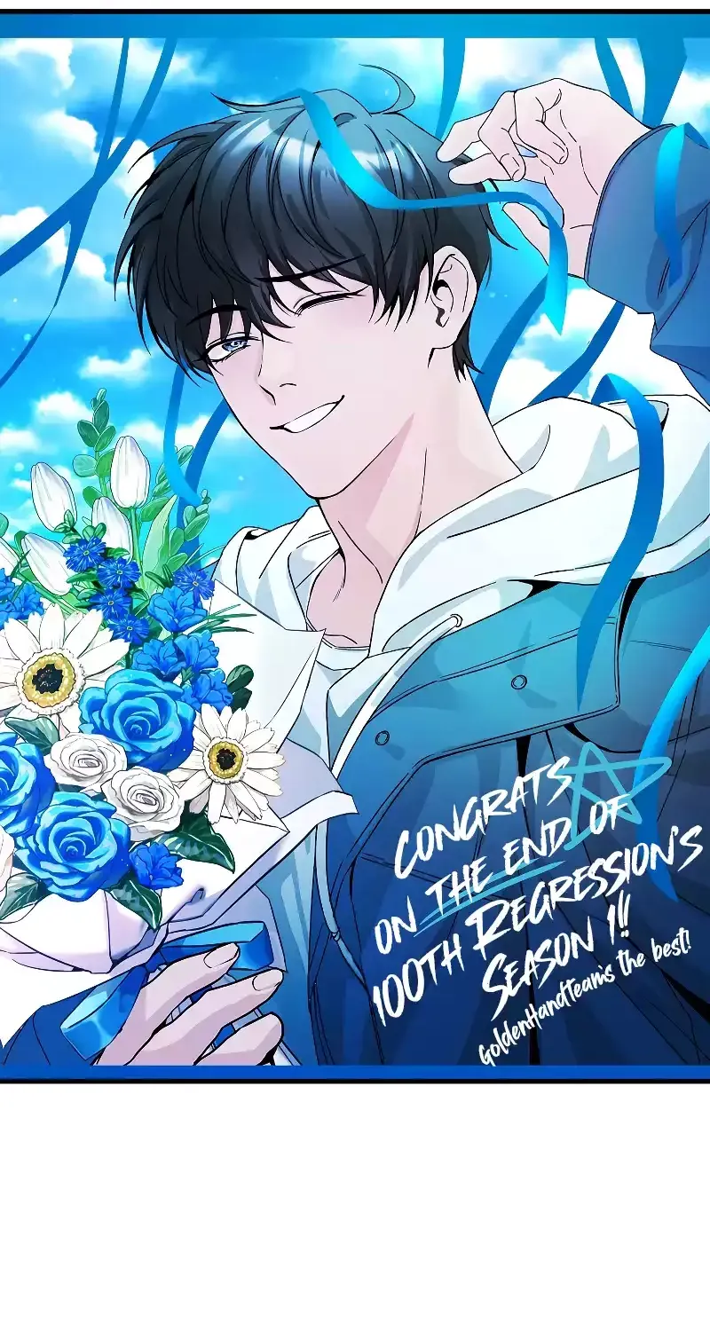 Read The Max-Level Player’s 100th Regression chapter 41 image 160 on Lezhin