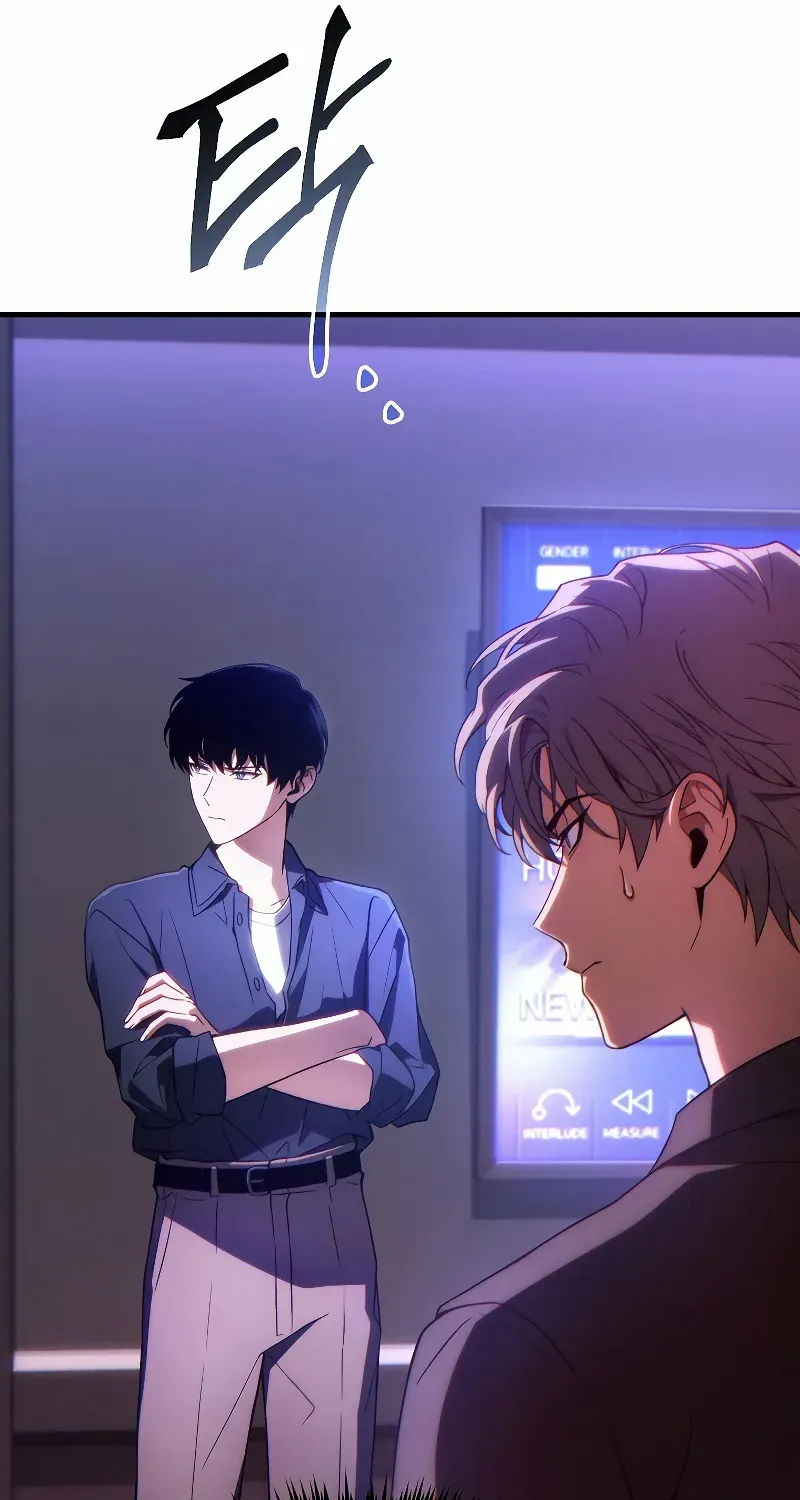 Read The Max-Level Player’s 100th Regression chapter 41 image 19 on Lezhin
