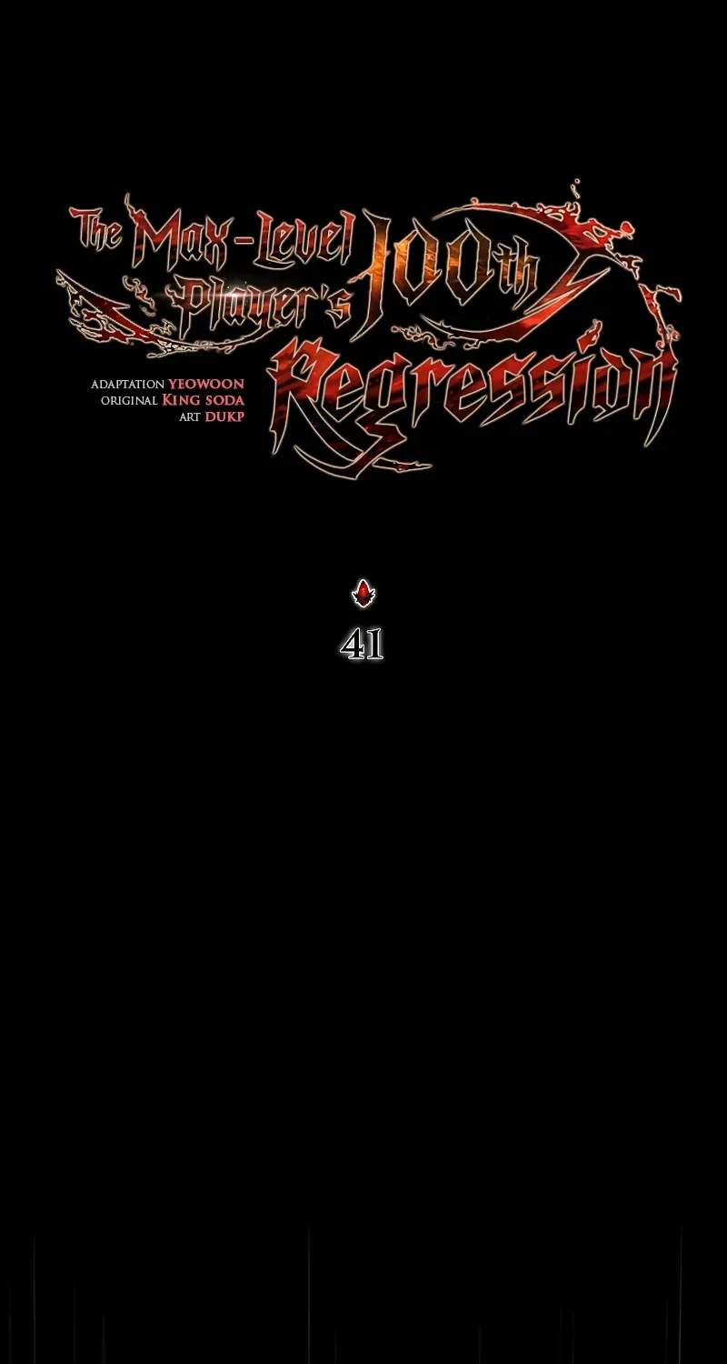 Read The Max-Level Player’s 100th Regression chapter 41 image 61 on Lezhin