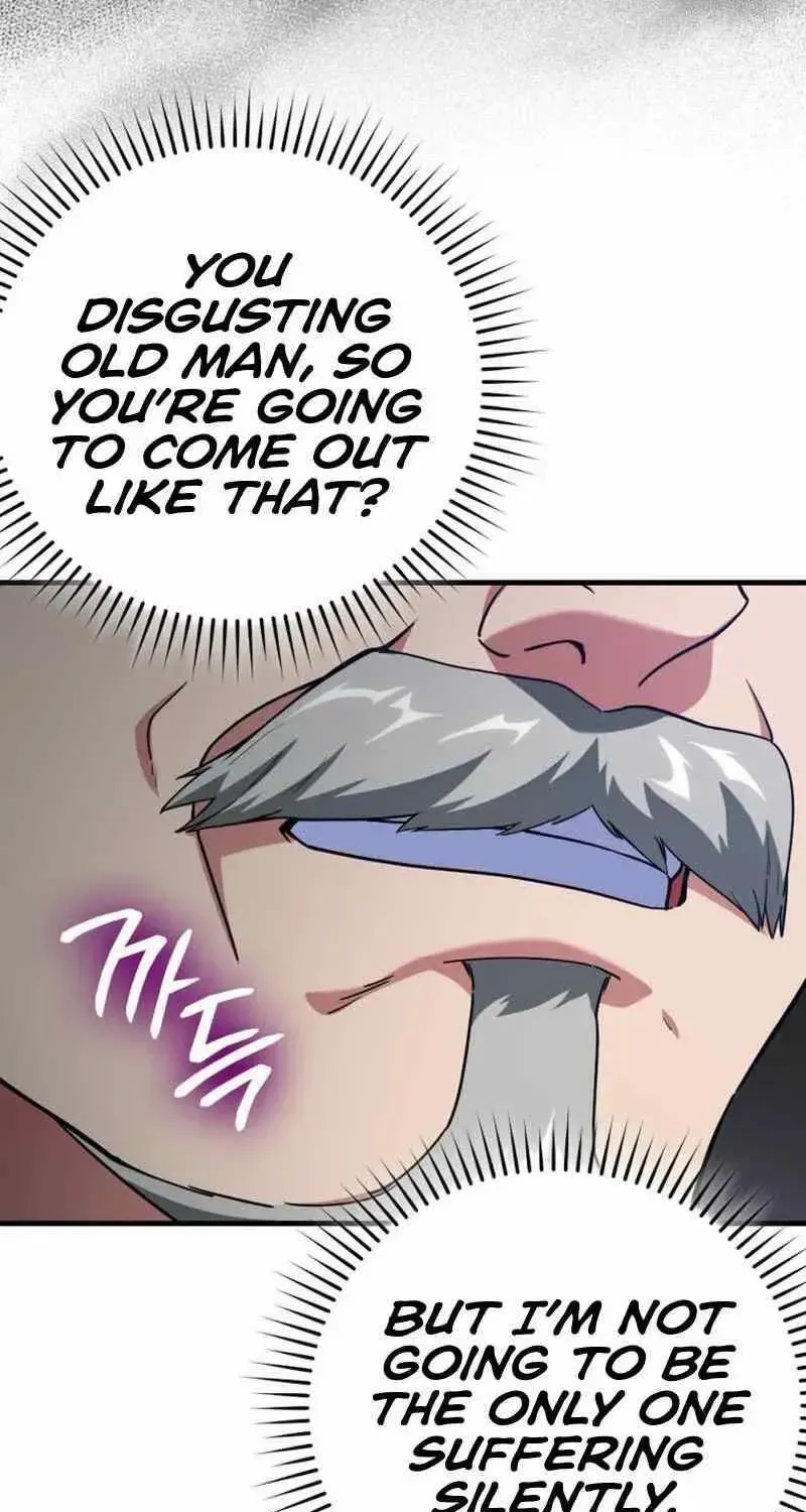 Read The Max-Level Player’s 100th Regression chapter 42 image 16 on Lezhin