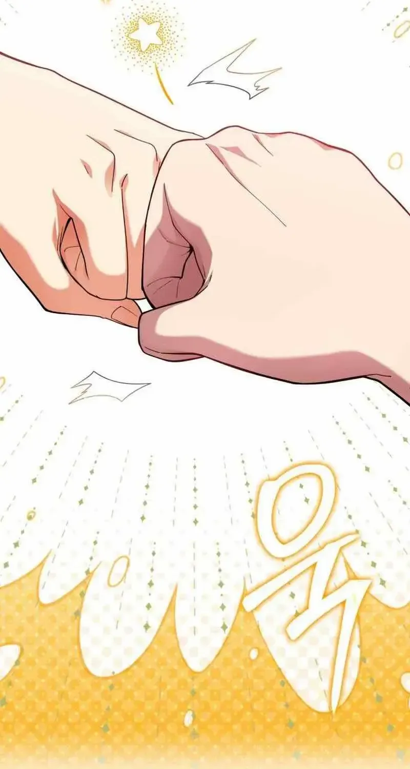 Read The Max-Level Player’s 100th Regression chapter 42 image 37 on Lezhin