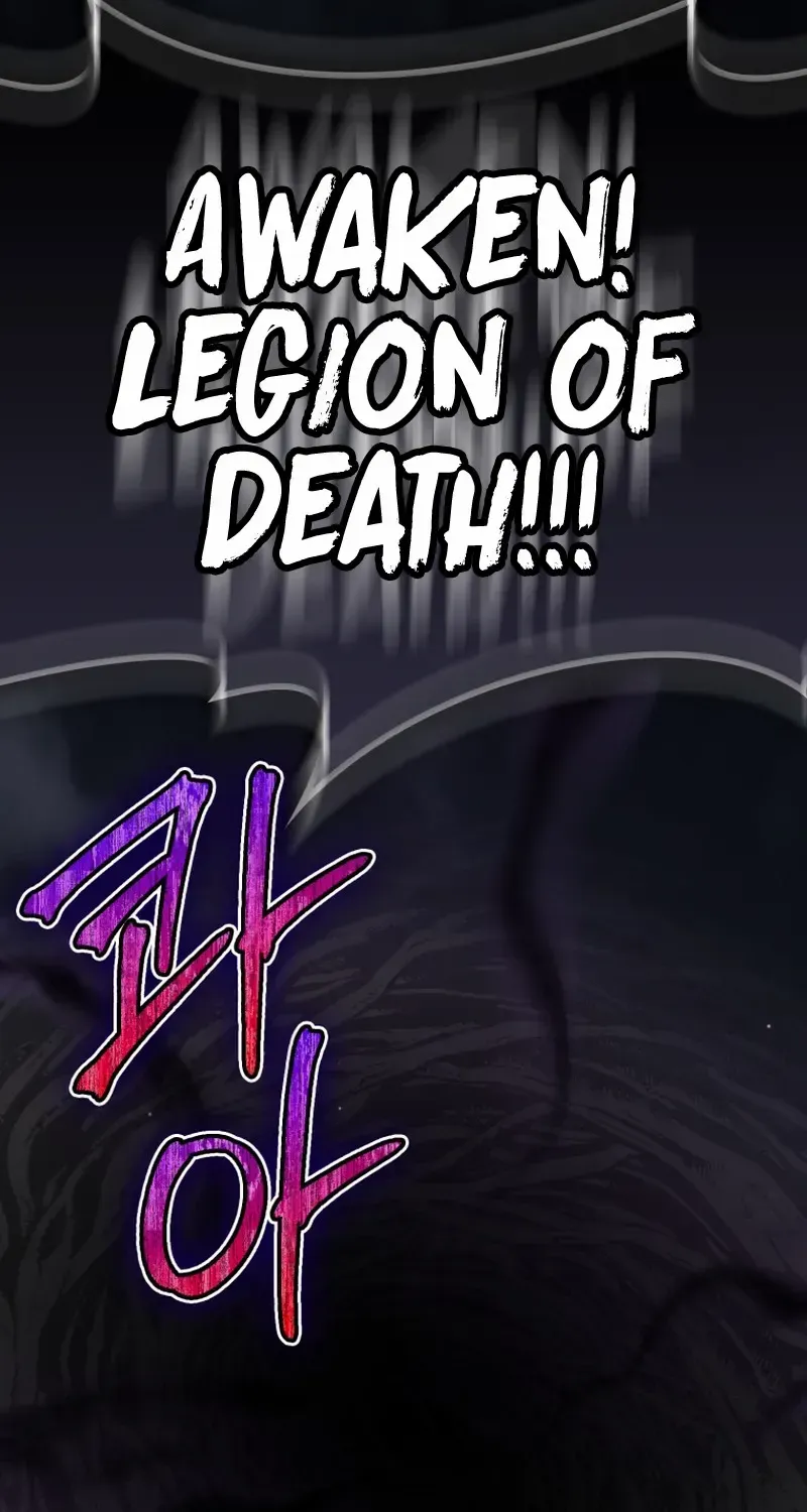 Read The Max-Level Player’s 100th Regression chapter 43 image 15 on Lezhin