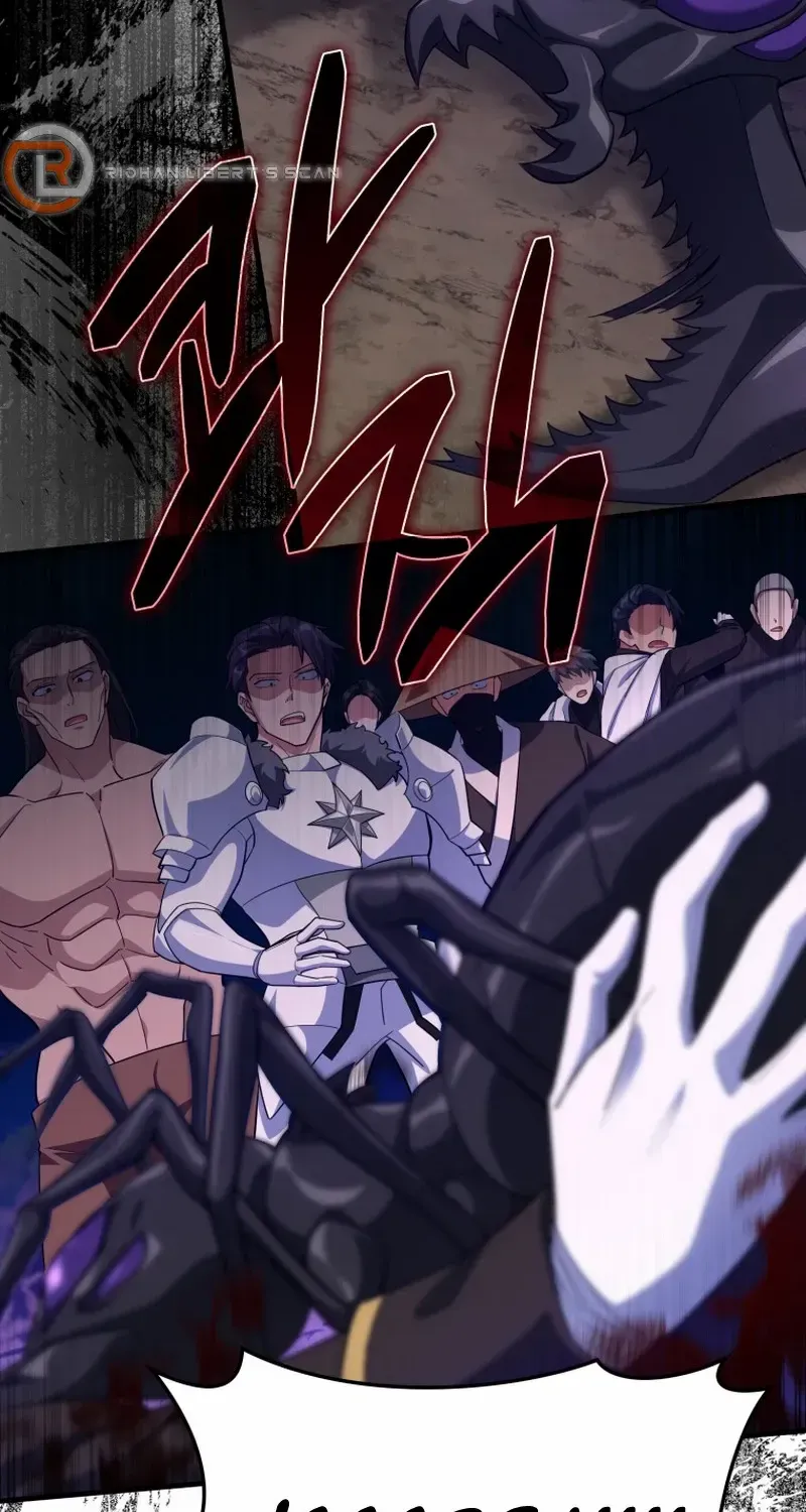 Read The Max-Level Player’s 100th Regression chapter 43 image 26 on Lezhin