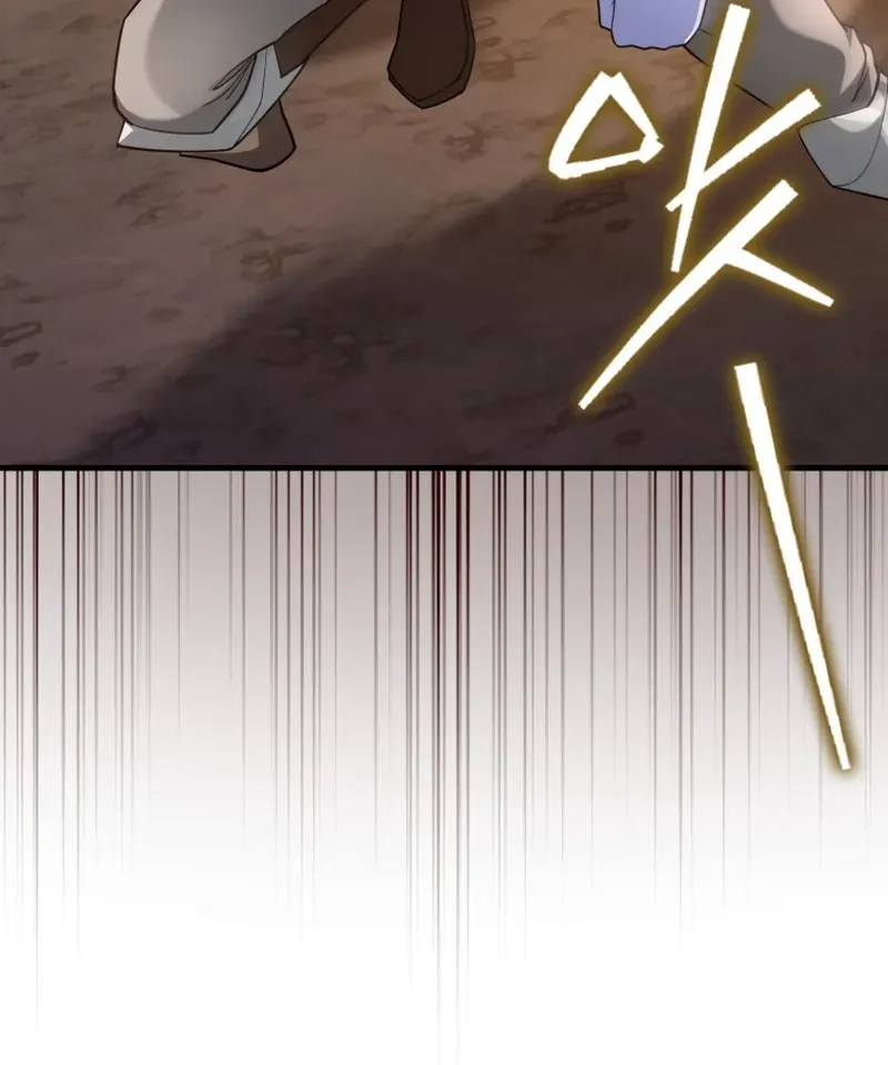 Read The Max-Level Player’s 100th Regression chapter 43 image 59 on Lezhin