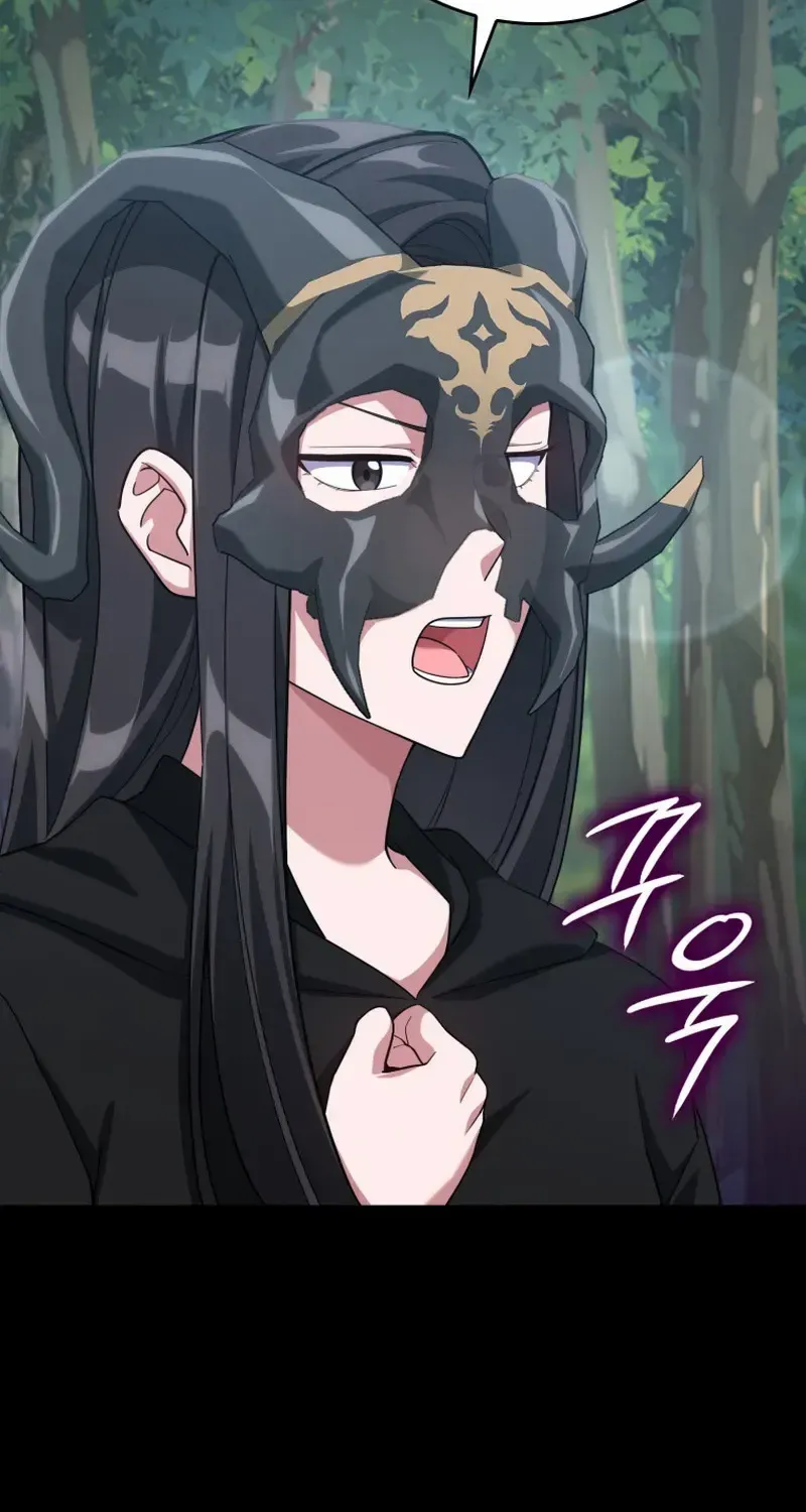 Read The Max-Level Player’s 100th Regression chapter 43 image 7 on Lezhin