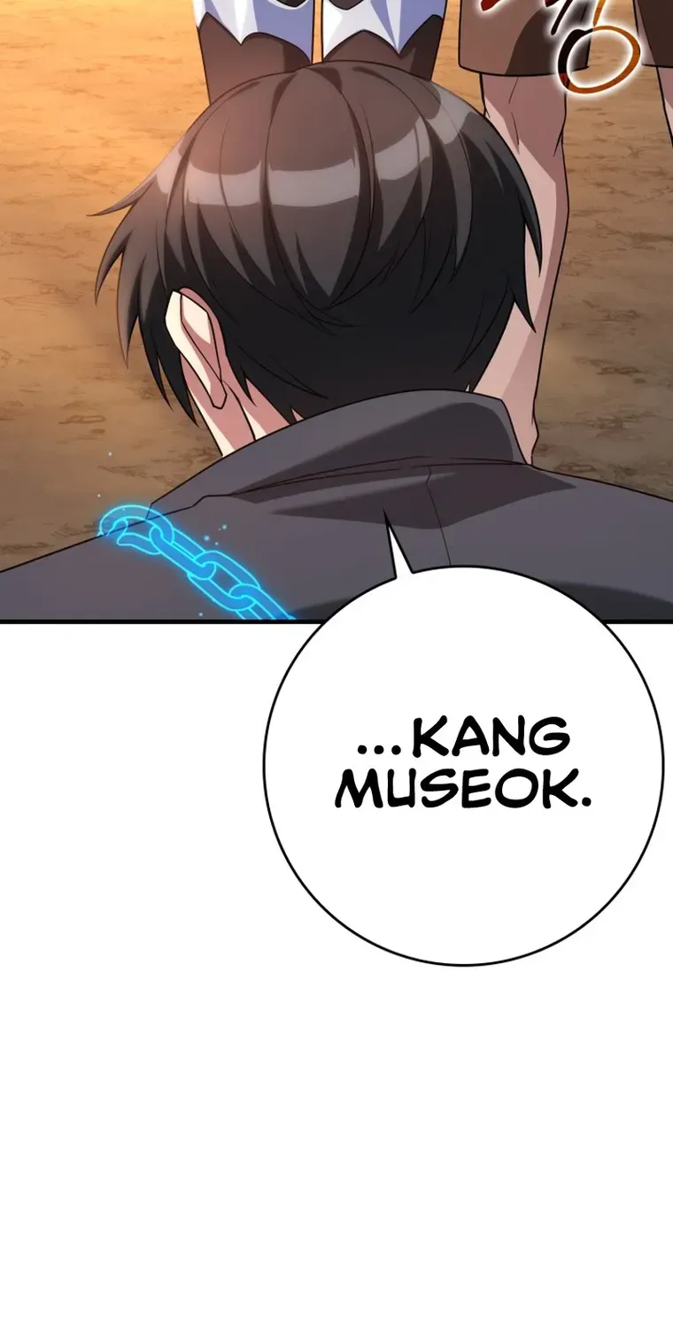 Read The Max-Level Player’s 100th Regression chapter 44 image 16 on Lezhin
