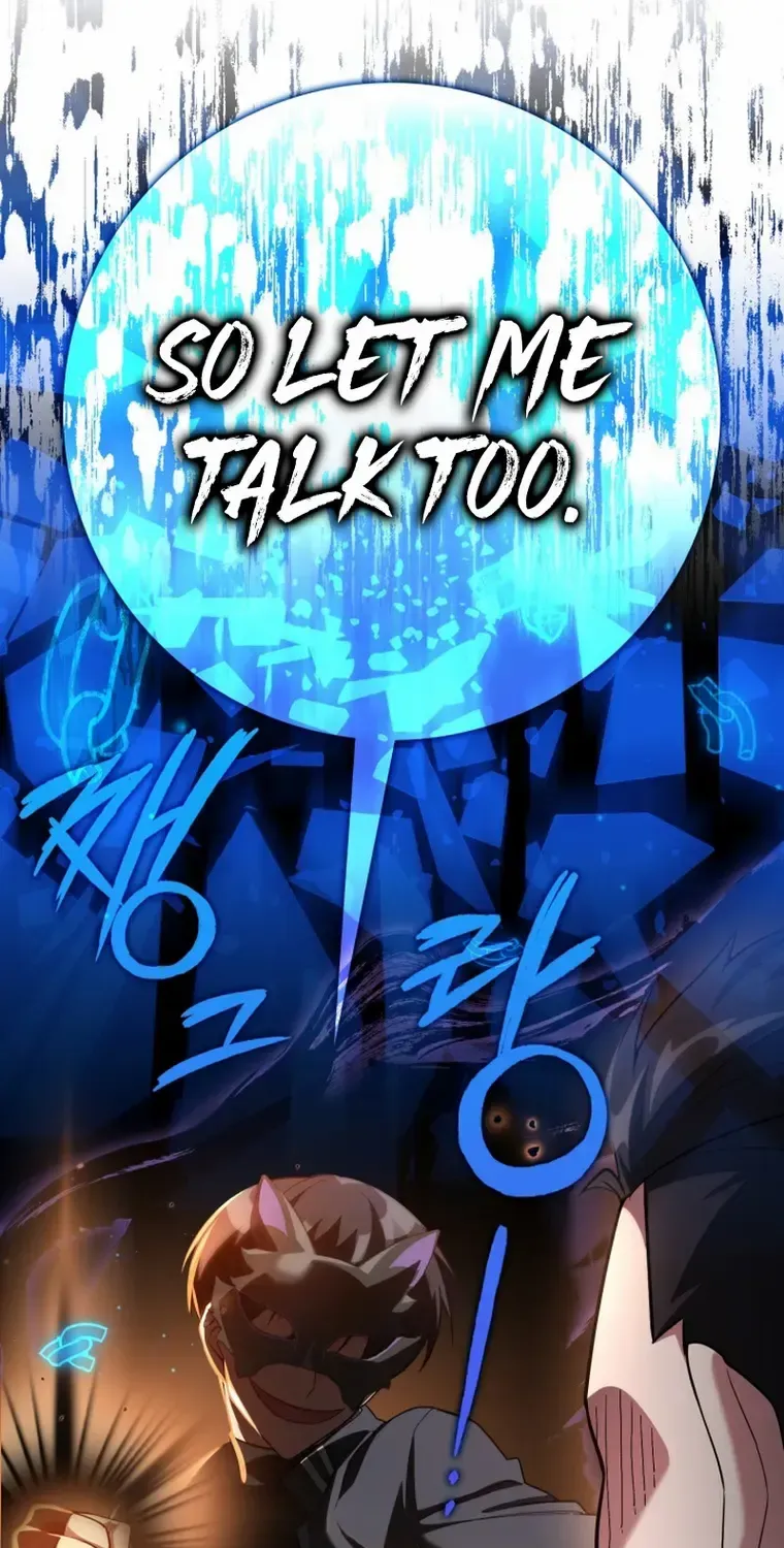 Read The Max-Level Player’s 100th Regression chapter 44 image 22 on Lezhin
