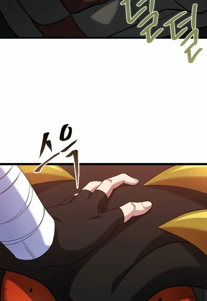 Read The Max-Level Player’s 100th Regression chapter 45 image 16 on Lezhin