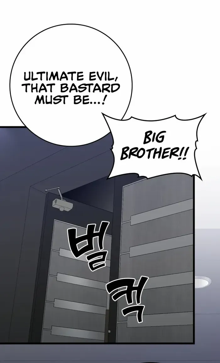 Read The Max-Level Player’s 100th Regression chapter 45 image 41 on Lezhin