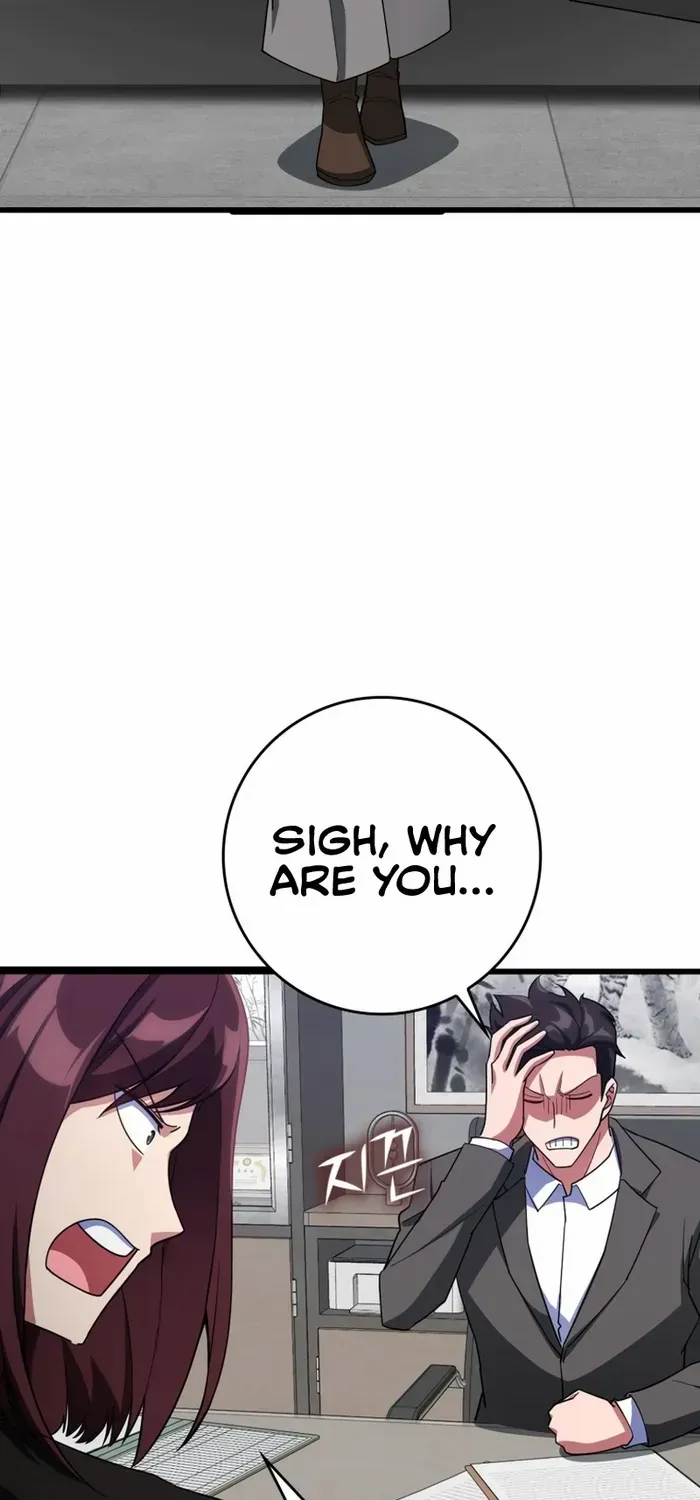 Read The Max-Level Player’s 100th Regression chapter 45 image 43 on Lezhin