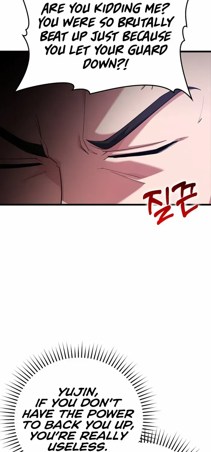 Read The Max-Level Player’s 100th Regression chapter 45 image 46 on Lezhin