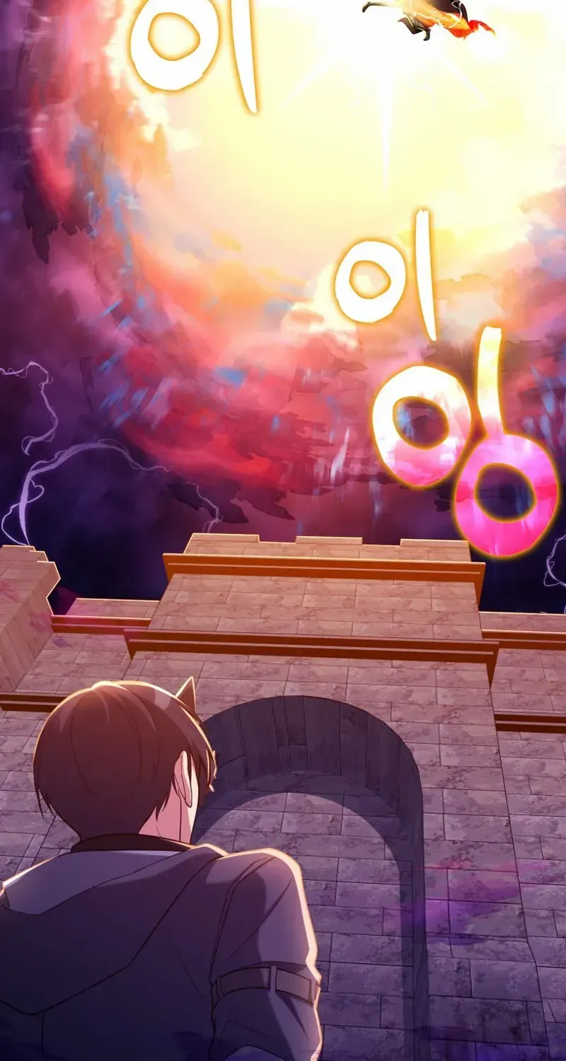 Read The Max-Level Player’s 100th Regression chapter 47 image 32 on Lezhin
