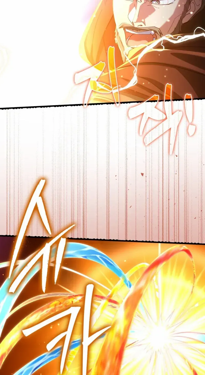 Read The Max-Level Player’s 100th Regression chapter 47 image 34 on Lezhin