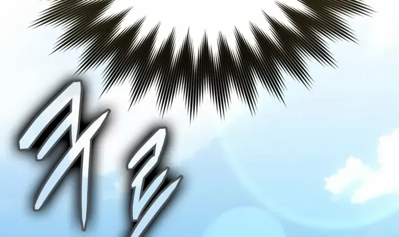 Read The Max-Level Player’s 100th Regression chapter 47 image 73 on Lezhin