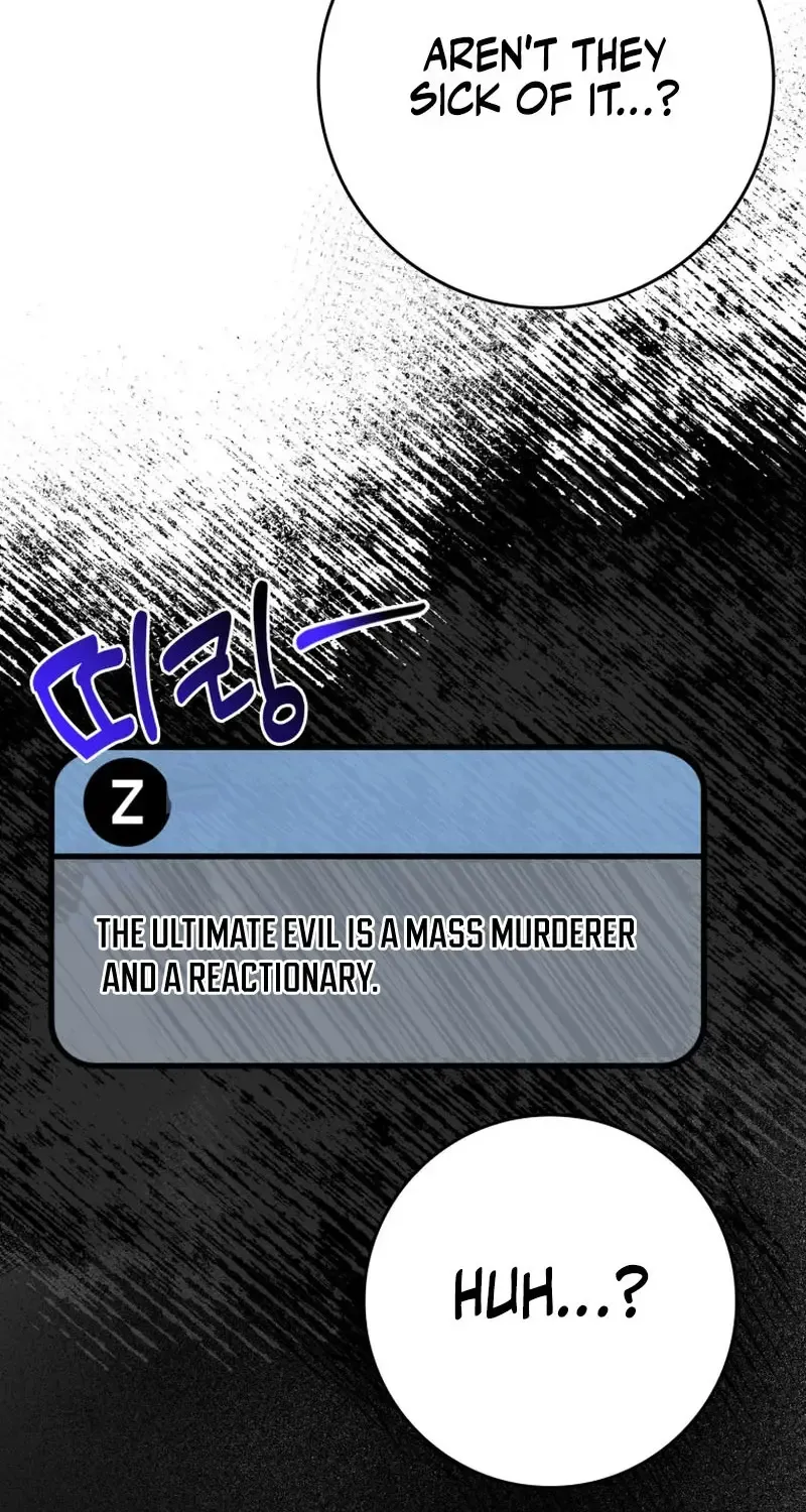 Read The Max-Level Player’s 100th Regression chapter 48 image 46 on Lezhin