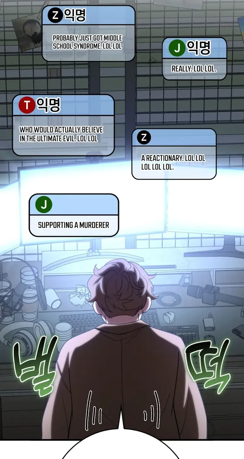 Read The Max-Level Player’s 100th Regression chapter 48 image 48 on Lezhin