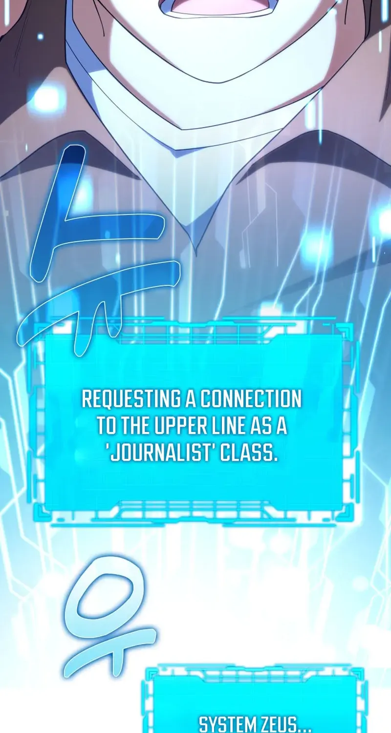 Read The Max-Level Player’s 100th Regression chapter 48 image 52 on Lezhin