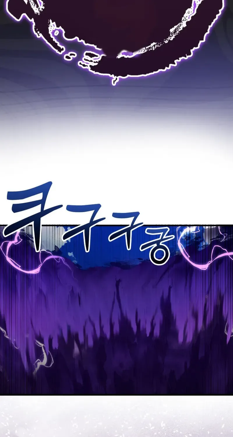 Read The Max-Level Player’s 100th Regression chapter 48 image 7 on Lezhin