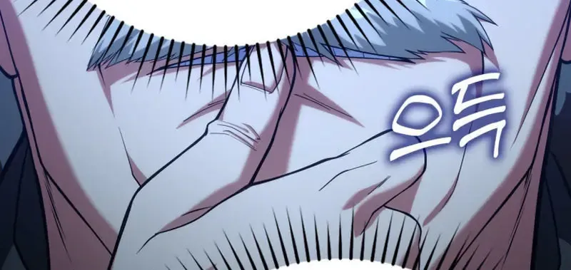 Read The Max-Level Player’s 100th Regression chapter 48 image 93 on Lezhin
