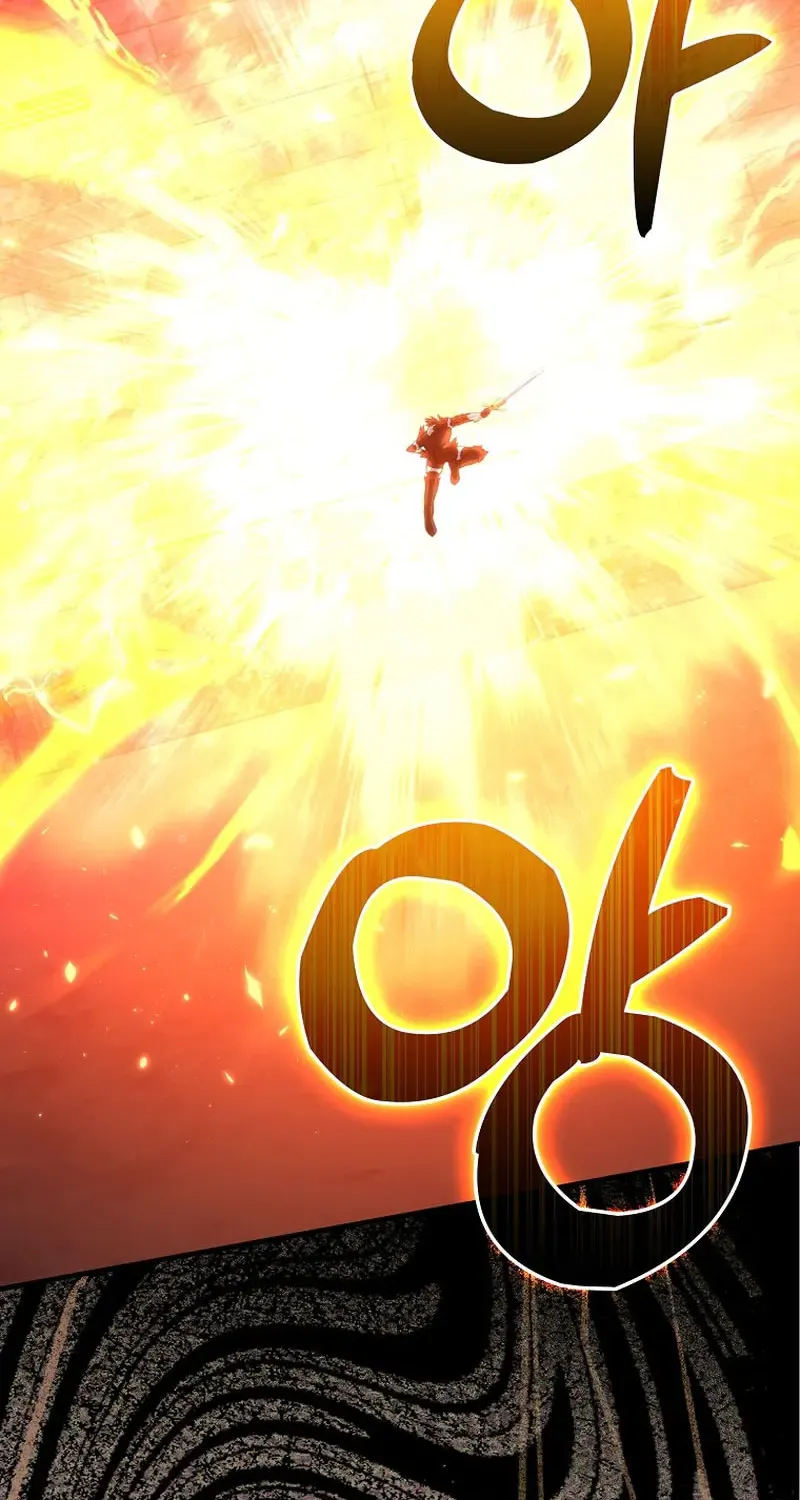 Read The Max-Level Player’s 100th Regression chapter 49 image 106 on Lezhin