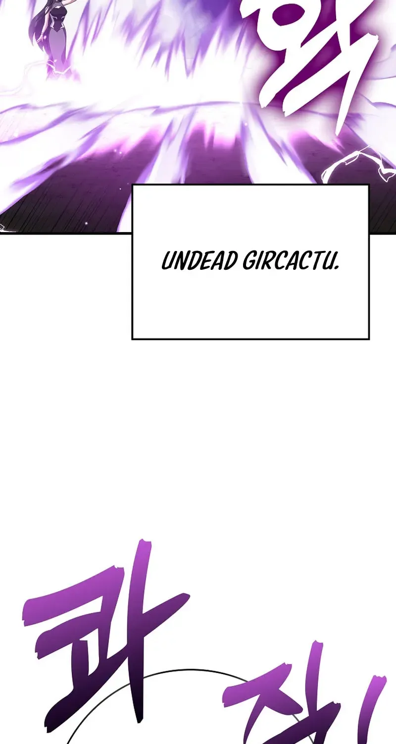 Read The Max-Level Player’s 100th Regression chapter 49 image 75 on Lezhin