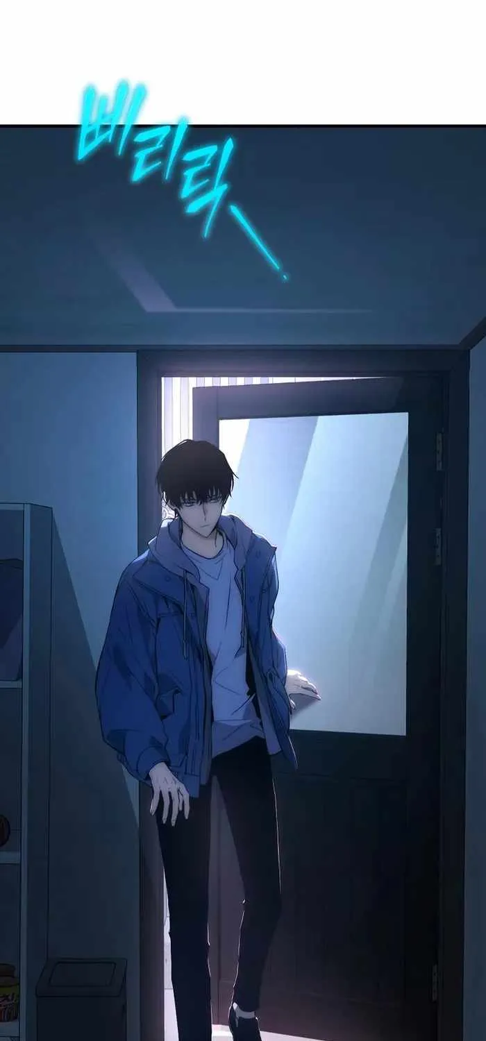 Read The Max-Level Player’s 100th Regression chapter 5 image 61 on Lezhin