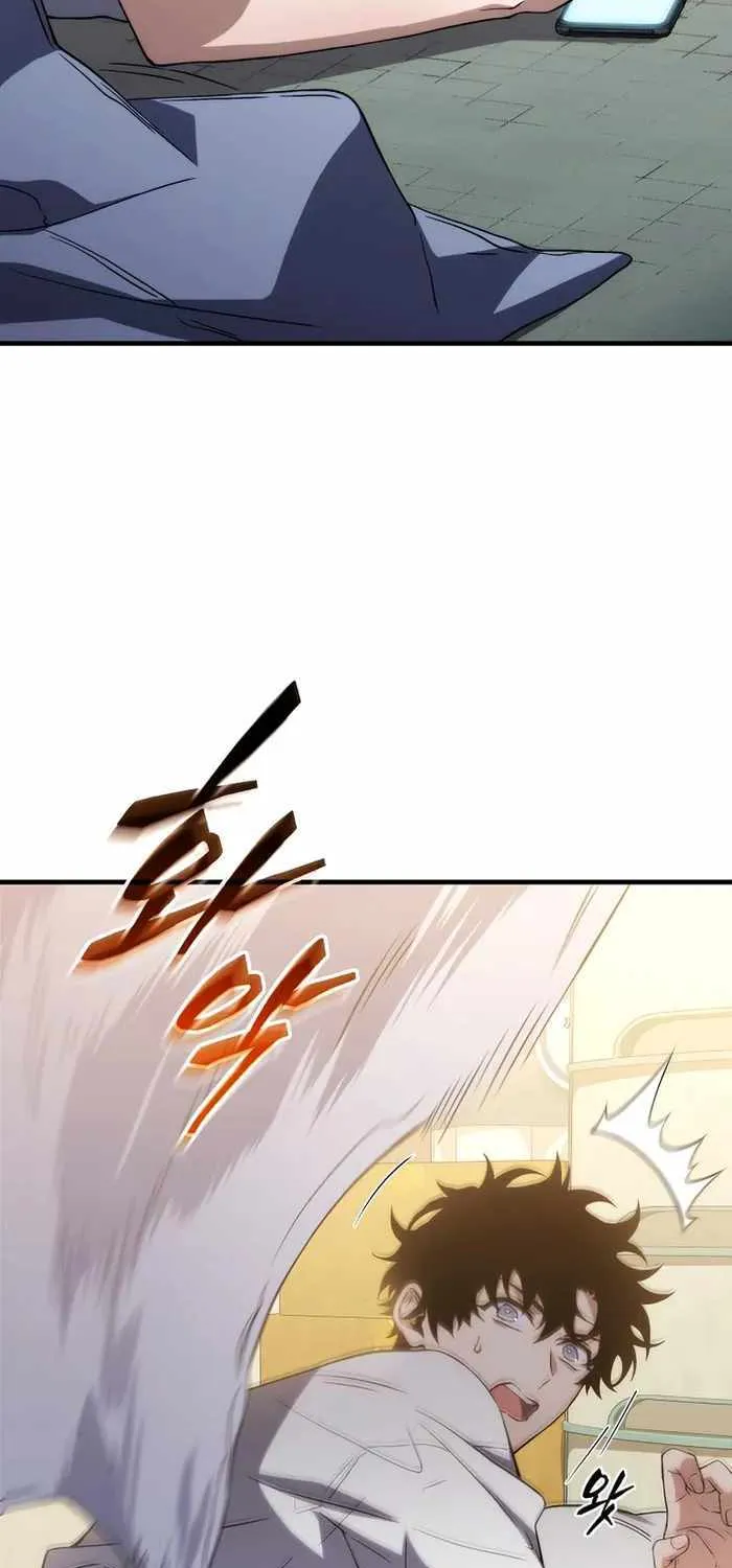 Read The Max-Level Player’s 100th Regression chapter 5 image 80 on Lezhin