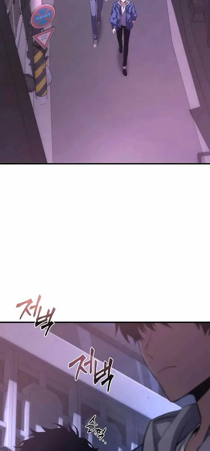 Read The Max-Level Player’s 100th Regression chapter 5 image 89 on Lezhin