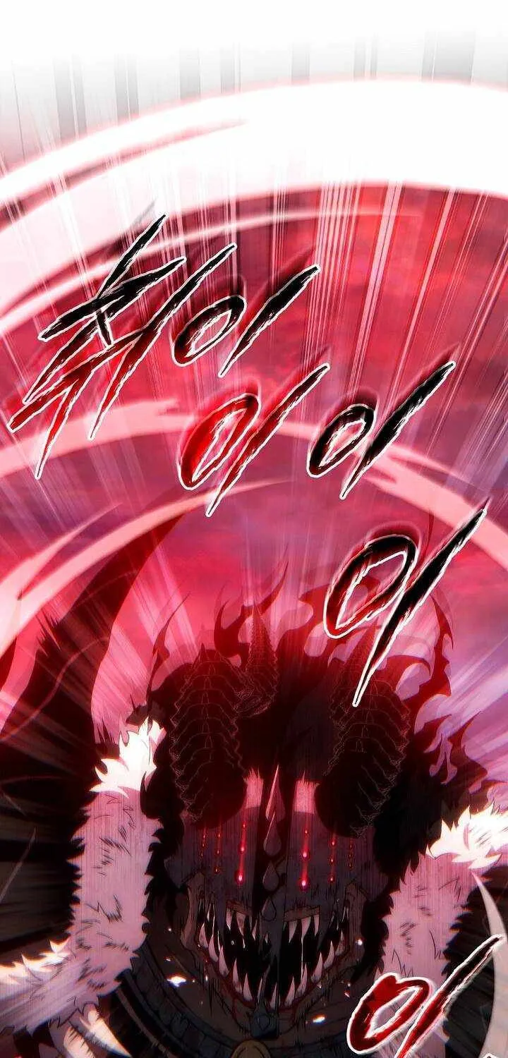 Read The Max-Level Player’s 100th Regression chapter 51 image 38 on Lezhin