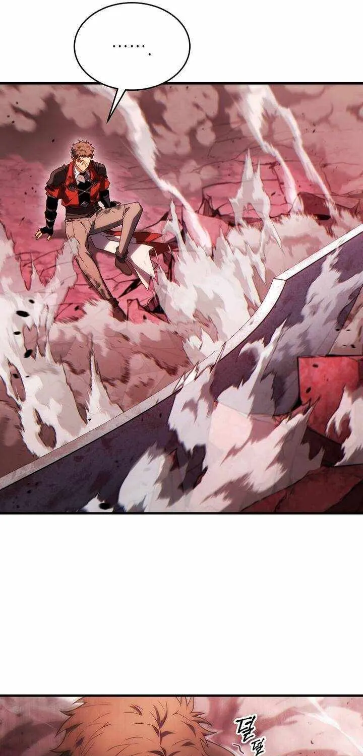 Read The Max-Level Player’s 100th Regression chapter 51 image 54 on Lezhin