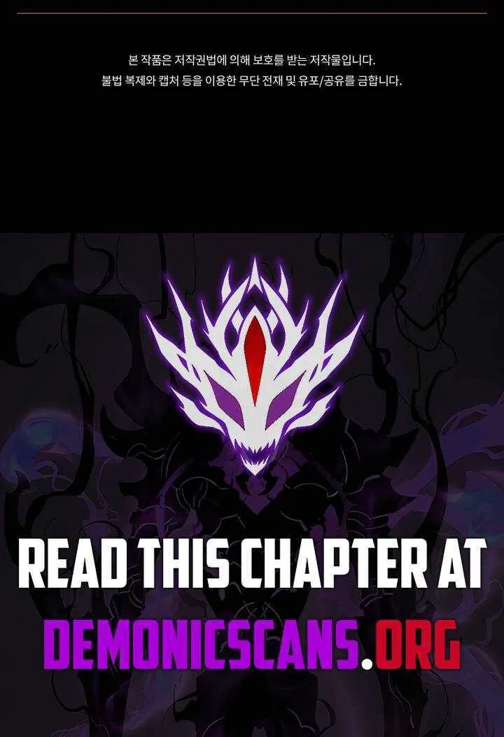Read The Max-Level Player’s 100th Regression chapter 51 image 99 on Lezhin