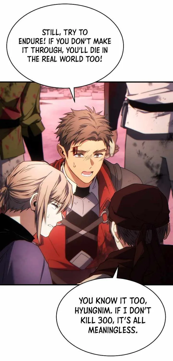 Read The Max-Level Player’s 100th Regression chapter 52 image 24 on Lezhin