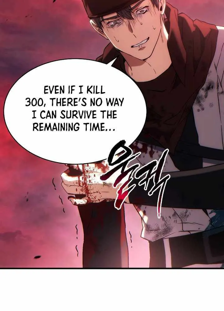 Read The Max-Level Player’s 100th Regression chapter 52 image 27 on Lezhin