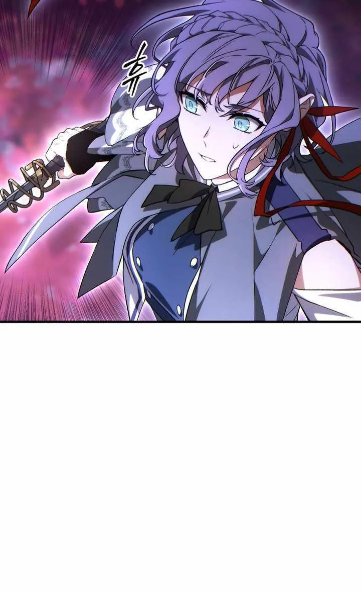 Read The Max-Level Player’s 100th Regression chapter 53 image 24 on Lezhin