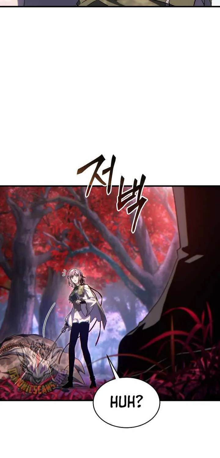 Read The Max-Level Player’s 100th Regression chapter 53 image 41 on Lezhin
