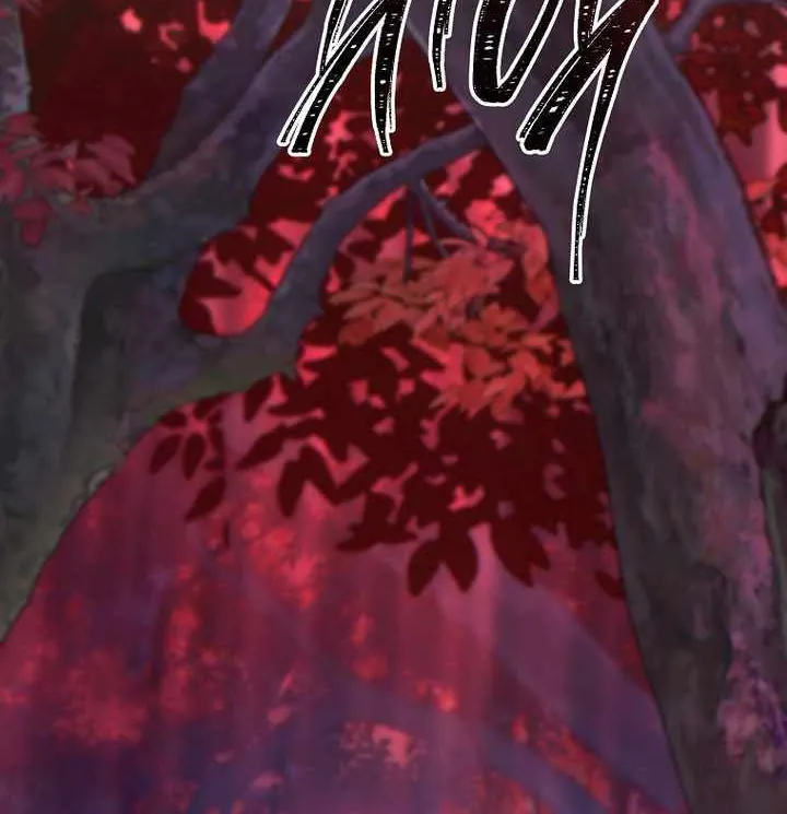 Read The Max-Level Player’s 100th Regression chapter 53 image 7 on Lezhin