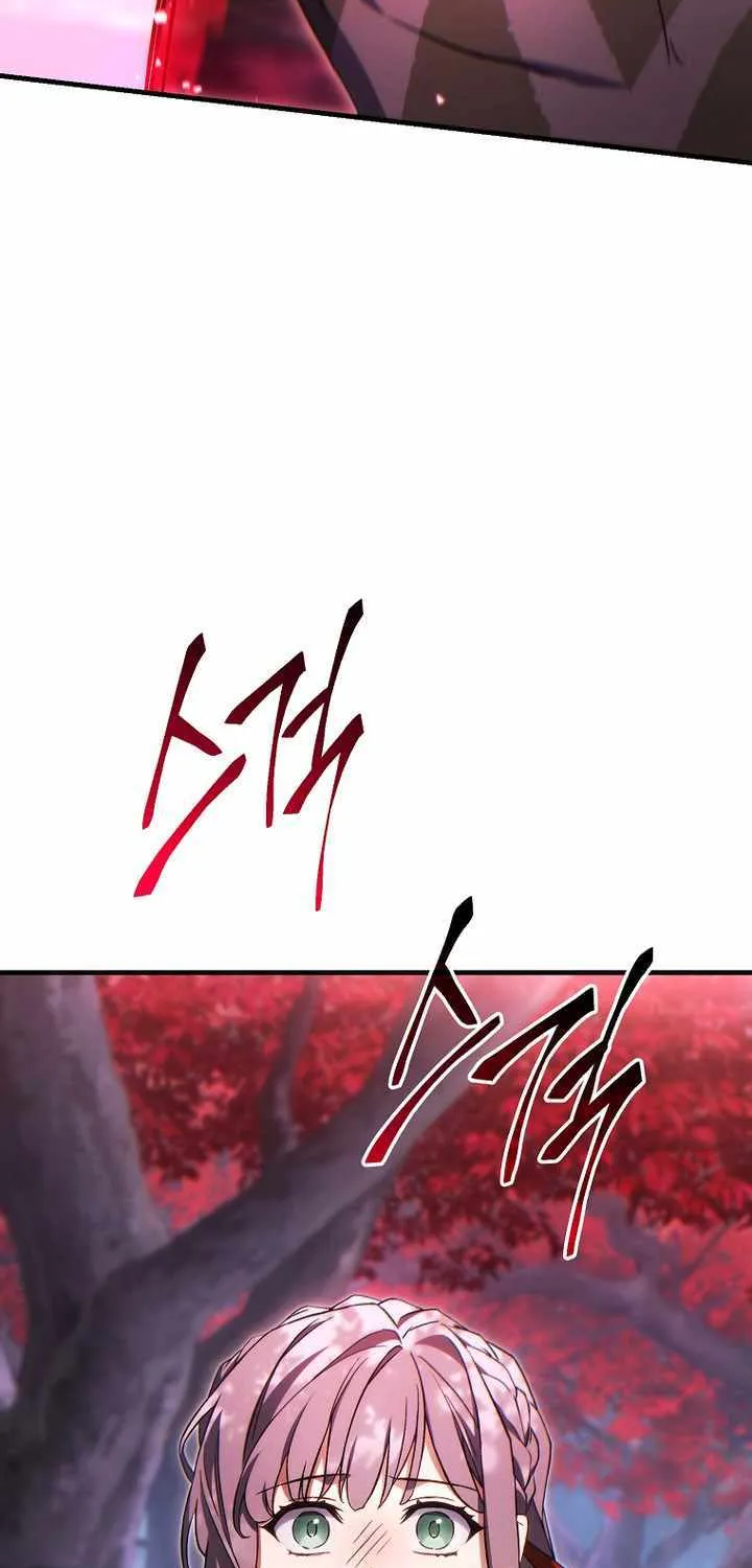 Read The Max-Level Player’s 100th Regression chapter 53 image 96 on Lezhin