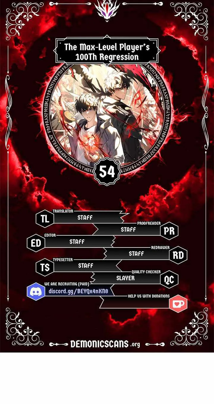Read The Max-Level Player’s 100th Regression chapter 54 image 7 on Lezhin