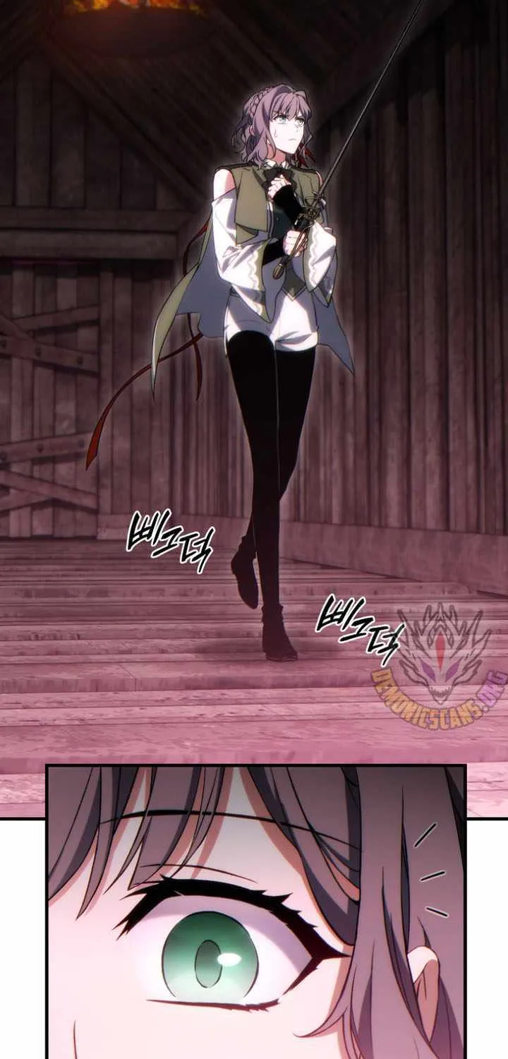Read The Max-Level Player’s 100th Regression chapter 54 image 71 on Lezhin