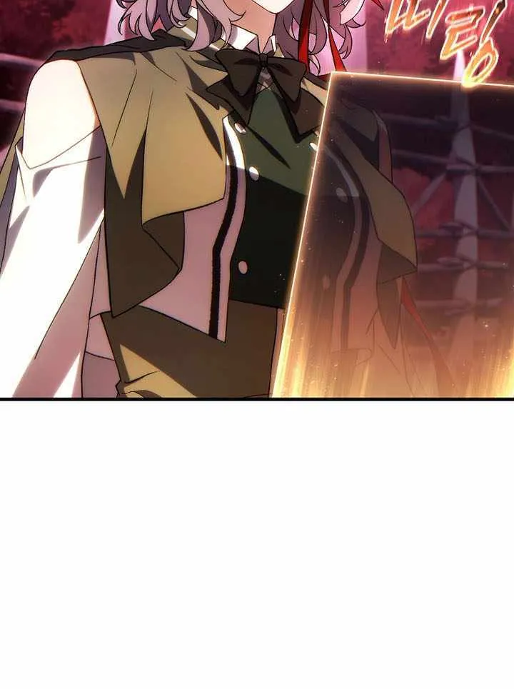 Read The Max-Level Player’s 100th Regression chapter 55 image 85 on Lezhin
