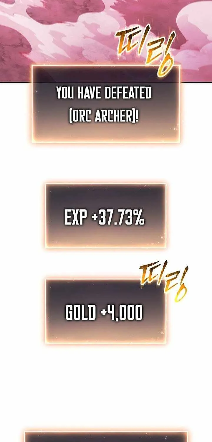 Read The Max-Level Player’s 100th Regression chapter 57 image 50 on Lezhin