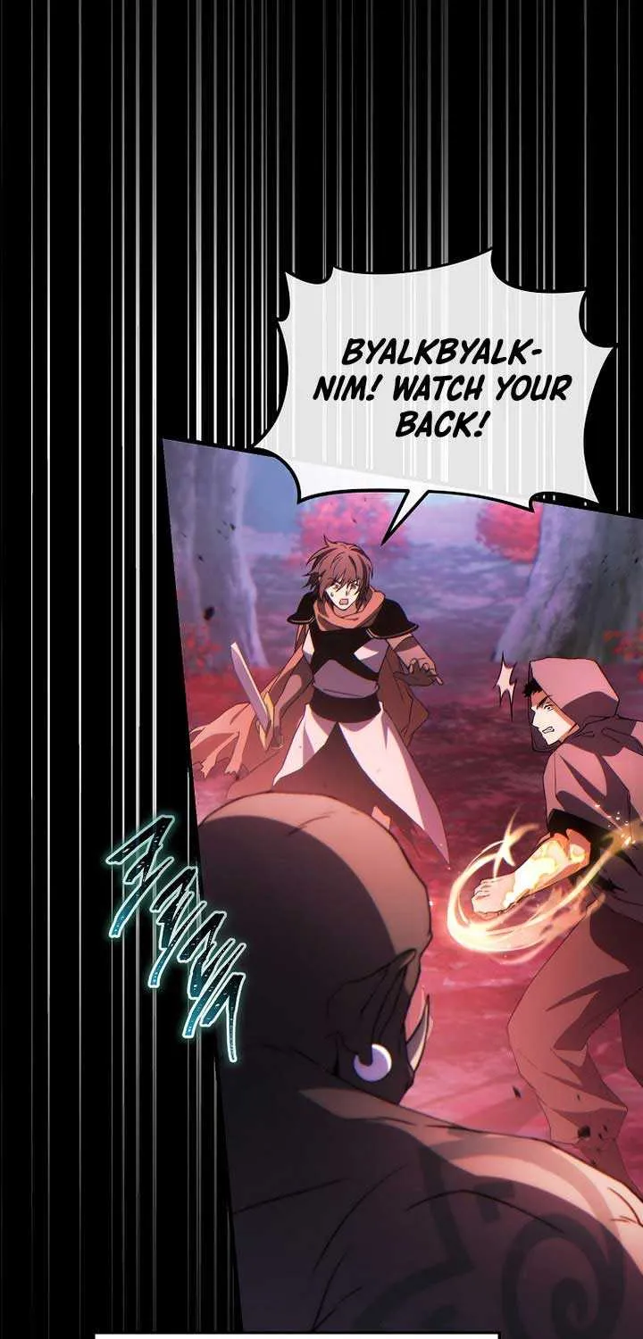 Read The Max-Level Player’s 100th Regression chapter 58 image 16 on Lezhin