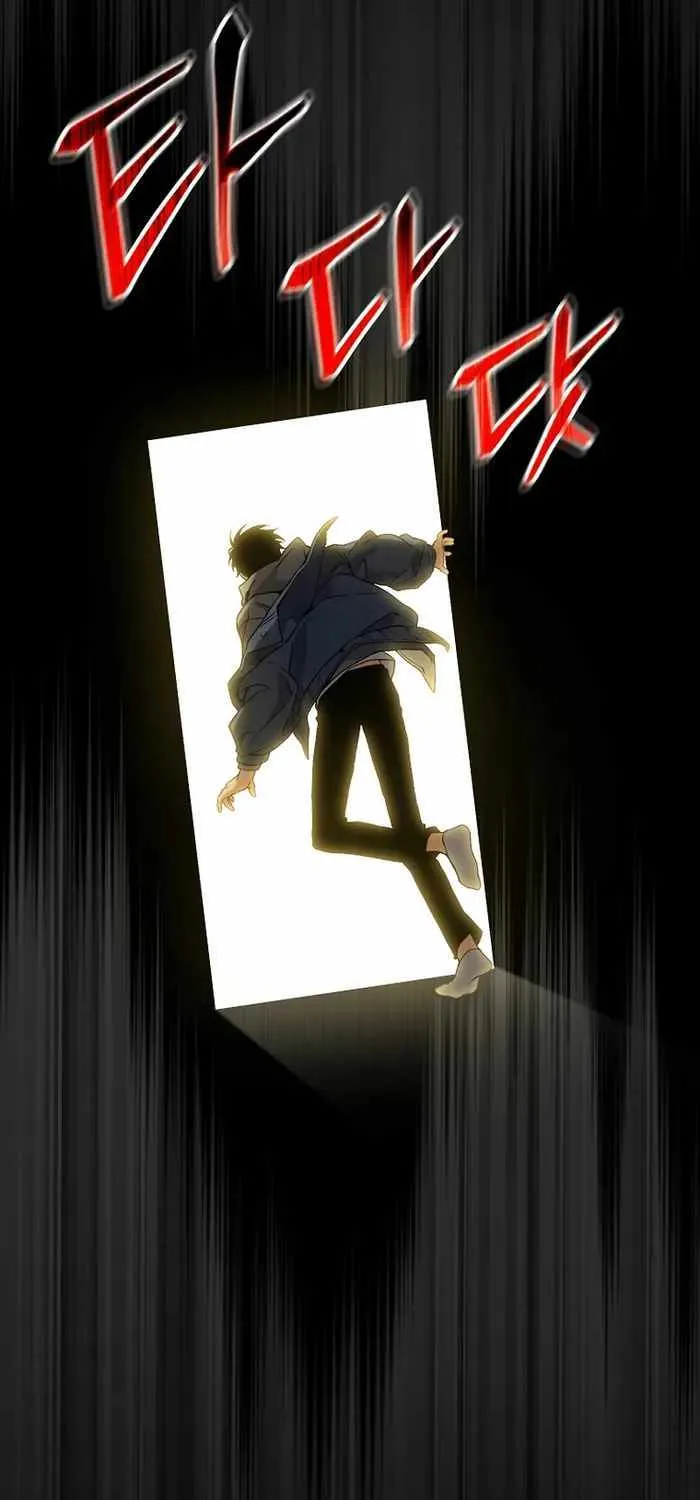 Read The Max-Level Player’s 100th Regression chapter 6 image 21 on Lezhin