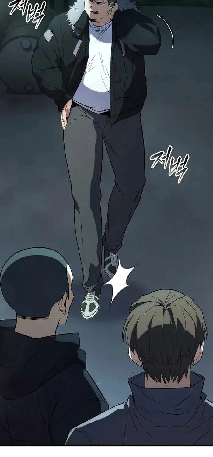 Read The Max-Level Player’s 100th Regression chapter 6 image 40 on Lezhin