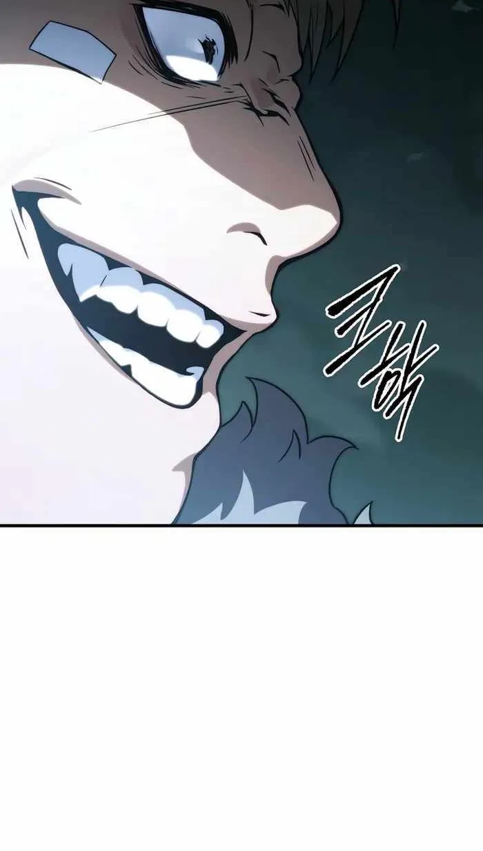 Read The Max-Level Player’s 100th Regression chapter 6 image 95 on Lezhin